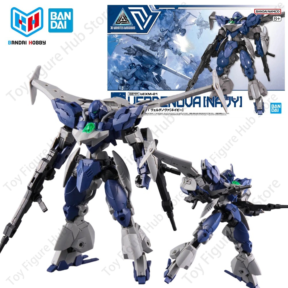 BANDAI Officieel Origineel Op  - Model Kit Bandai 30 recensie en prijs