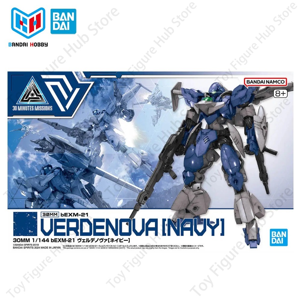 BANDAI Officieel Origineel Op  - Model Kit Bandai 30 recensie en prijs