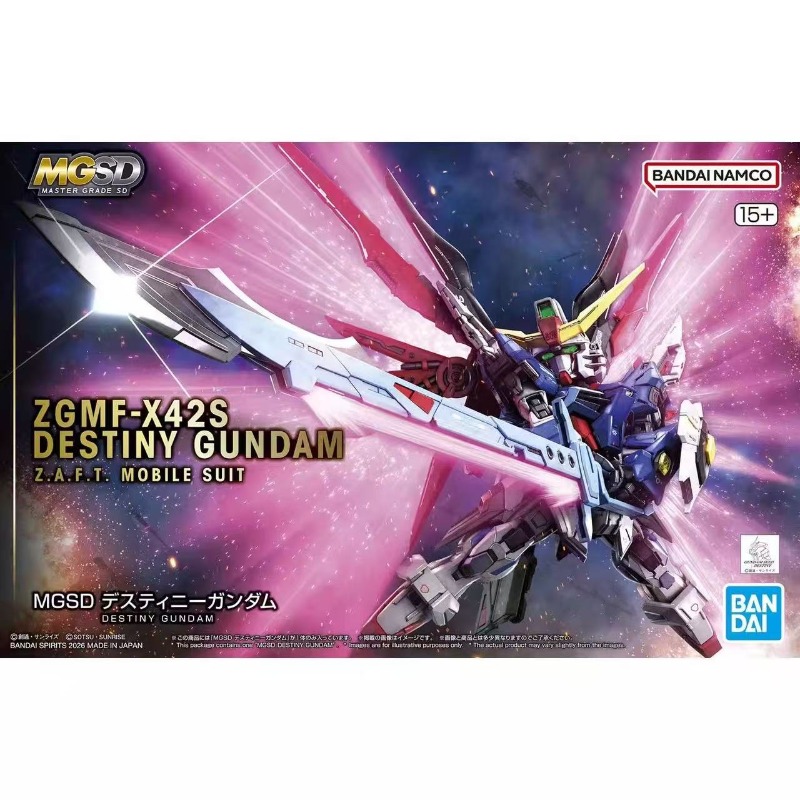 Bandai Originele MGSD ZGMF-X10 - Model Kit Gundam Mg recensie en prijs