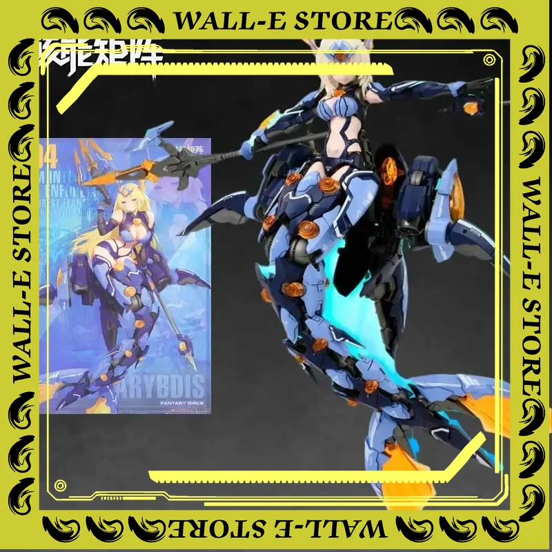 NUKE MATRIX Originele Model Ki - Model Kit Nuke Matrix recensie en prijs