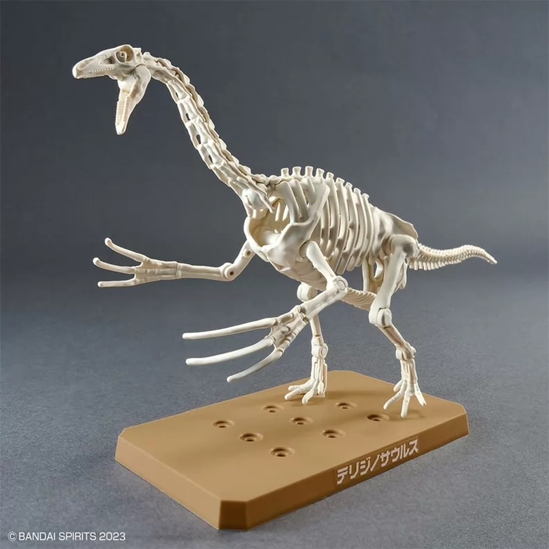 In Voorraad Originate Bandai P - Model Kit Dinosaur Bandai recensie en prijs