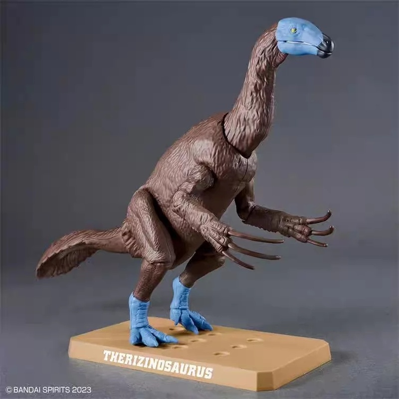 In Voorraad Originate Bandai P - Model Kit Dinosaur Bandai recensie en prijs