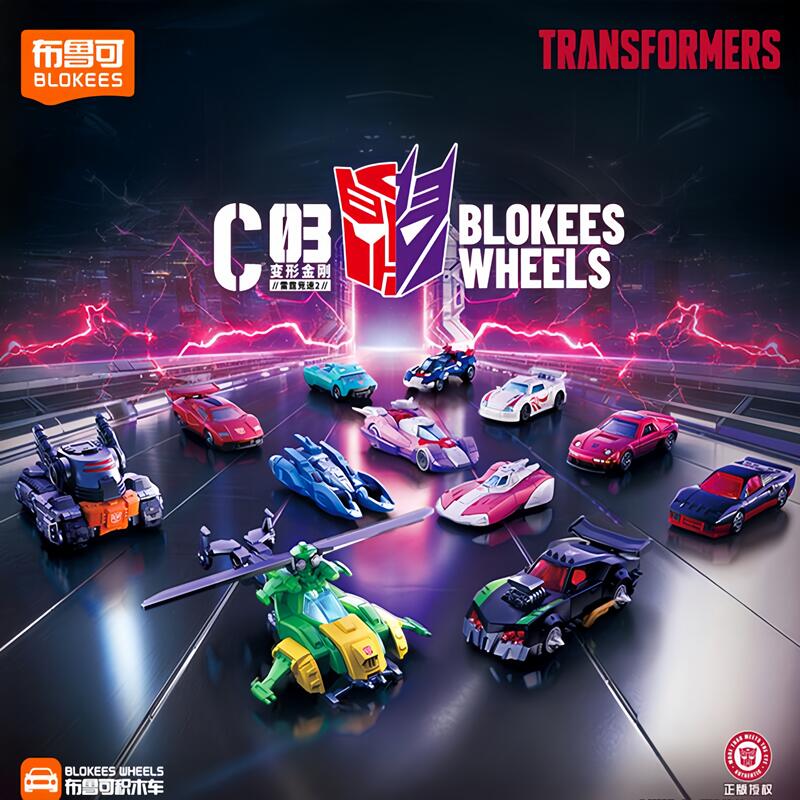Blokees Transformers Wheels C0 - Model Kit Transformers recensie en prijs