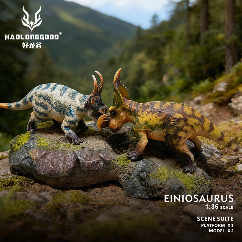 Haolonggood Einiosaurus Dinosa - Model Kit Dinosaur Bandai recensie en prijs