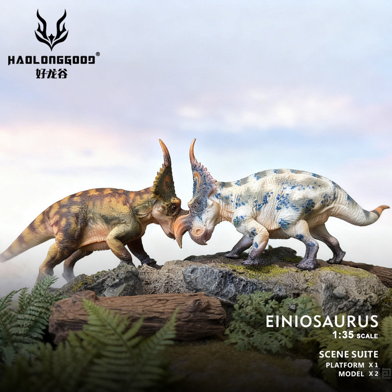 Haolonggood Einiosaurus Dinosa - Model Kit Dinosaur Bandai recensie en prijs