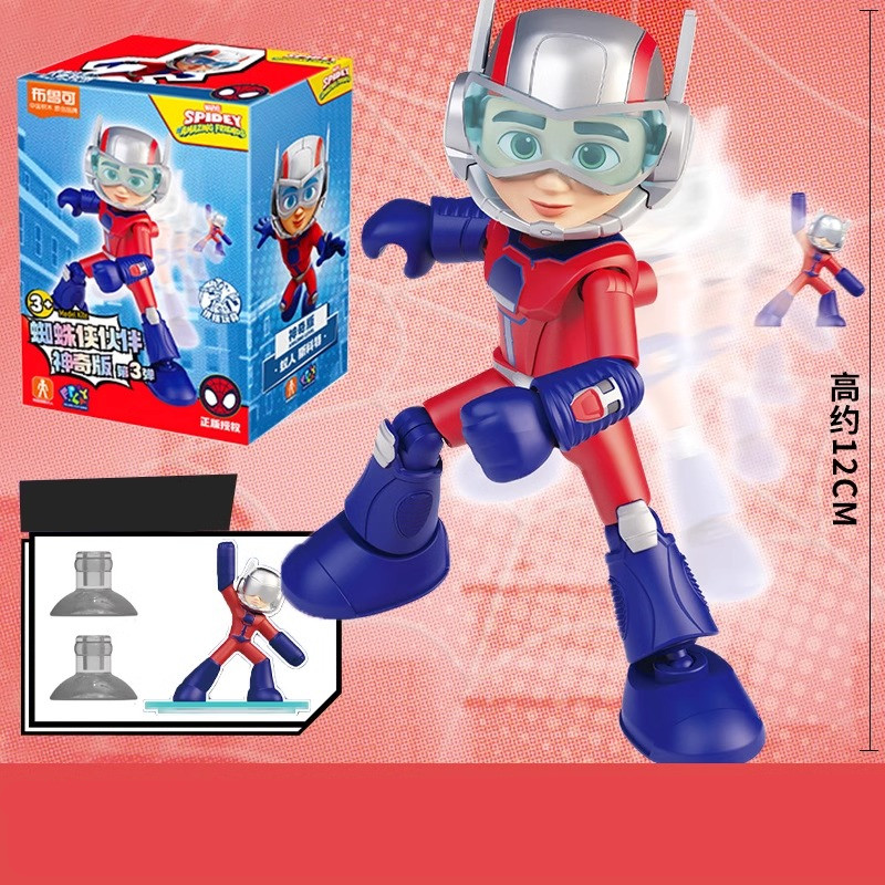 Originele Blokees De Amazing S - Model Kit Thousand Sunny recensie en prijs